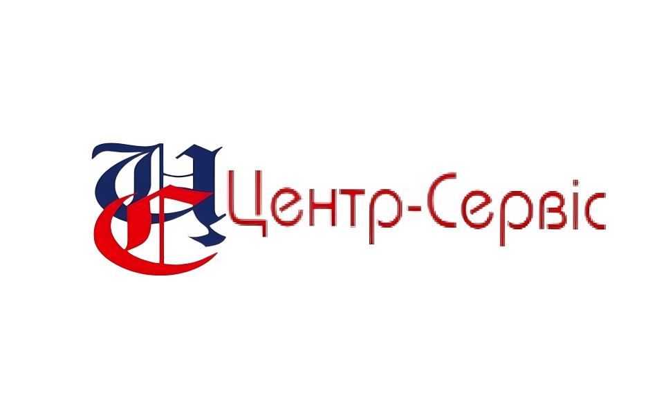 Центр-Сервіс Логотип